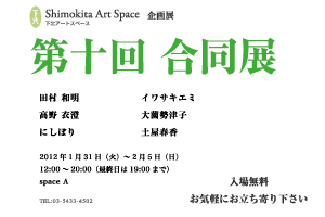 �݂��M�������[�ʐ^