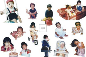 �݂��M�������[�ʐ^